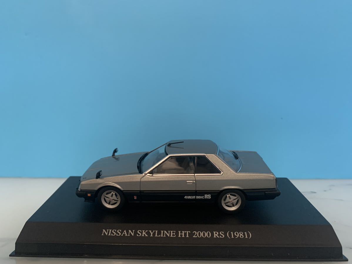 1/43 DISM 日産 スカイライン HT 2000RS KDR30'81_画像3