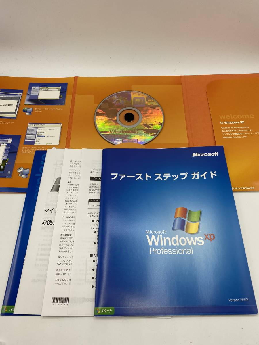 送料無料 製品版 Windows XP Professional SP2 通常版 正規品 送料無料 製品版 Windows XP Professional SP2 通常版 正規品