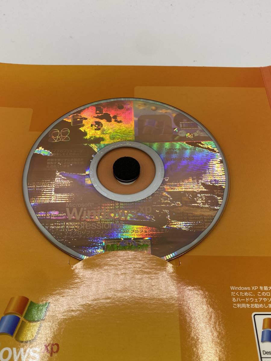 送料無料 製品版 Windows XP Professional SP2 通常版 正規品 送料無料 製品版 Windows XP Professional SP2 通常版 正規品