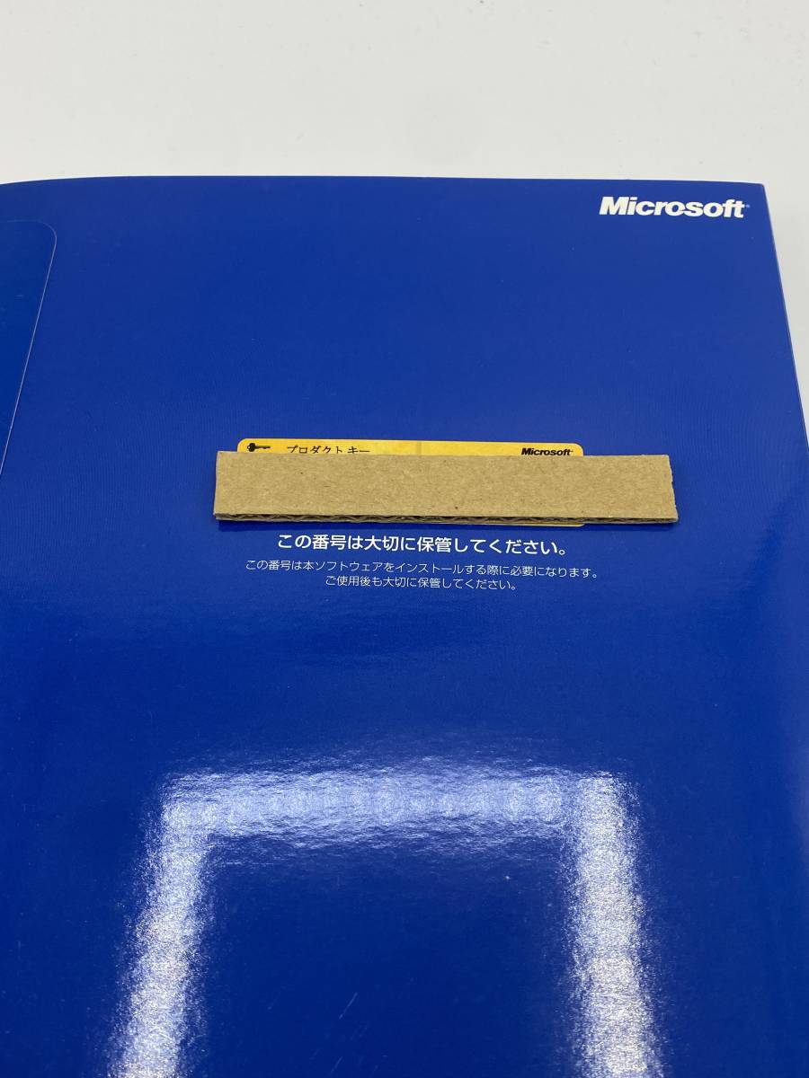 送料無料 製品版 Windows XP Professional SP2 通常版 正規品 送料無料 製品版 Windows XP Professional SP2 通常版 正規品