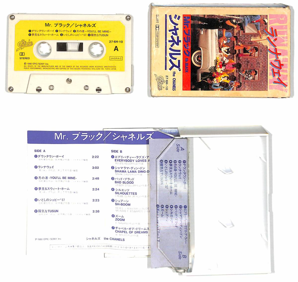 d9526/カセットテープ/シャネルズ/ランナウェイ_画像3