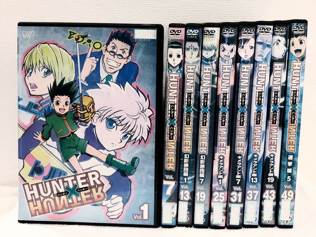 HUNTER×HUNTER ハンター ハンター 全巻セット ＋ 劇場版 DVD