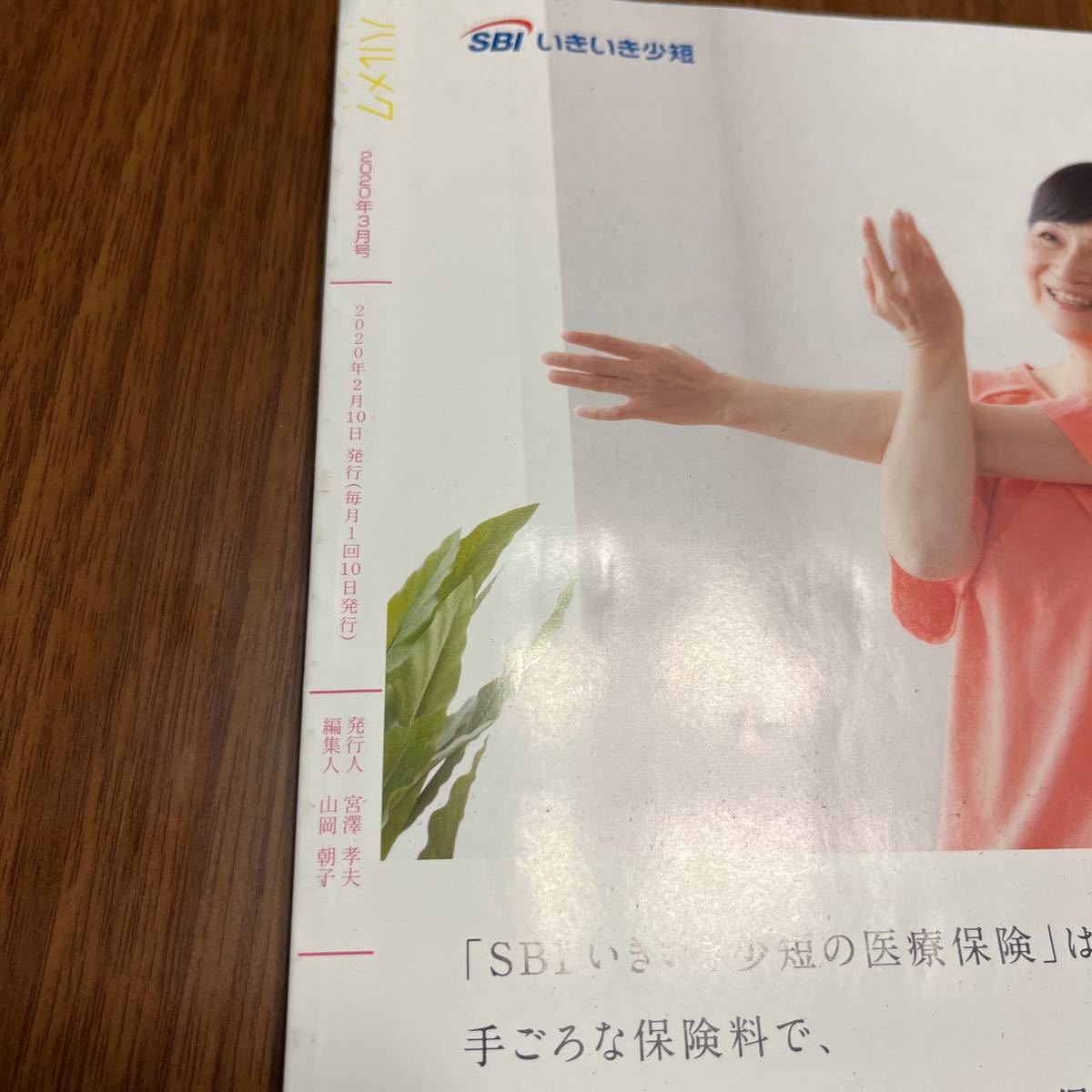 item_image_3