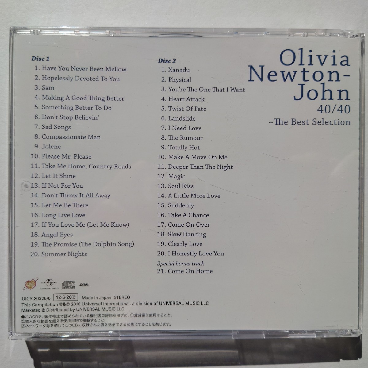 オリビア・ニュートン・ジョン 40/40~ベスト・セレクション 「リマスター２枚組SHM-CD」オリビア・ニュートン・ジョン _画像7