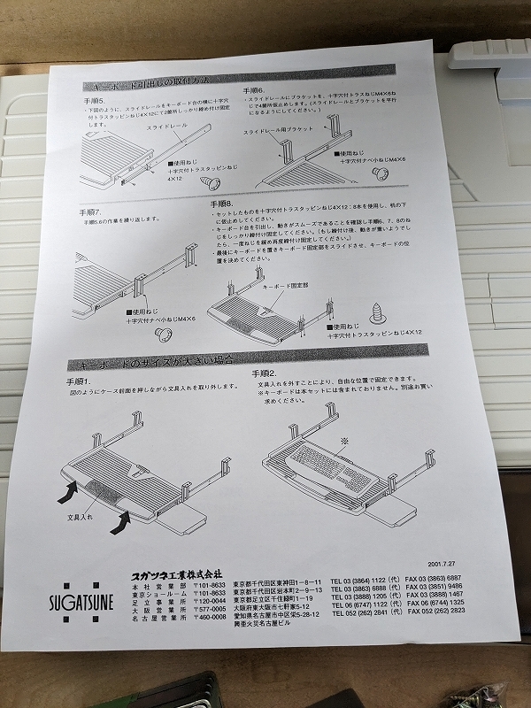 item_image_7
