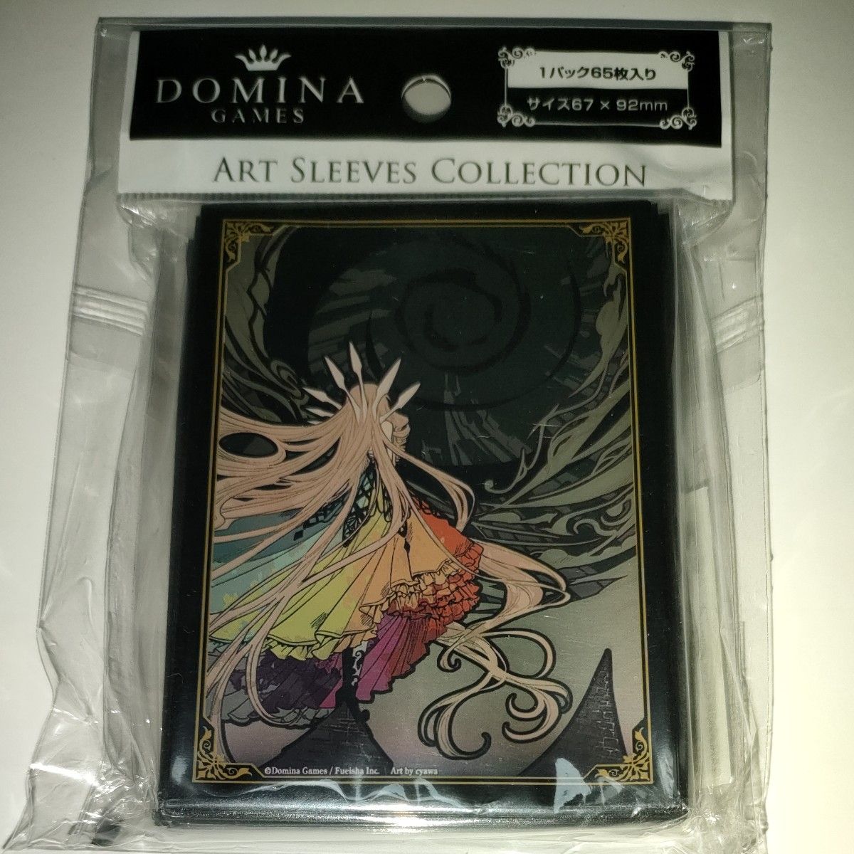 DOMINA Art Sleeves Collection Cross Lords 外|Yahoo!フリマ DOMINA Art Sleeves Collection Cross Lords 外|Yahoo!フリマ