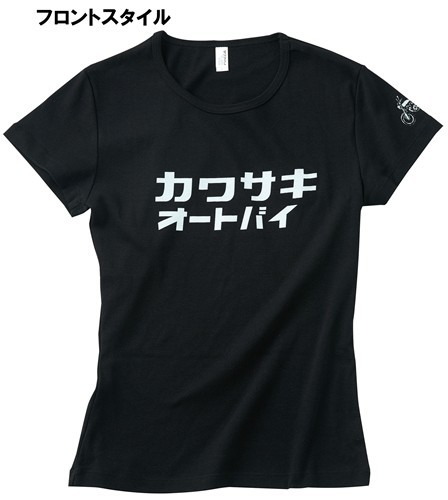 カワサキ純正 オートバイTシャツ(ブラック/WMサイズ)｜Kawasaki_画像1