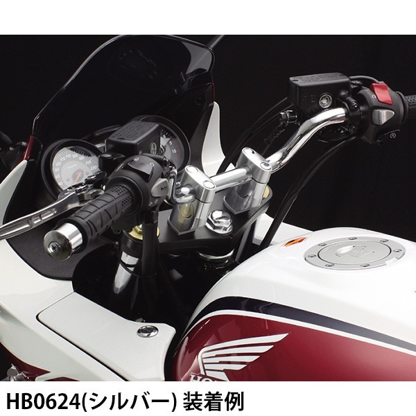 MT-25(16-19/RG10J/RG43J)用 ハンドルアップスペーサーH25(ブラック) ｜ハリケーン_画像2