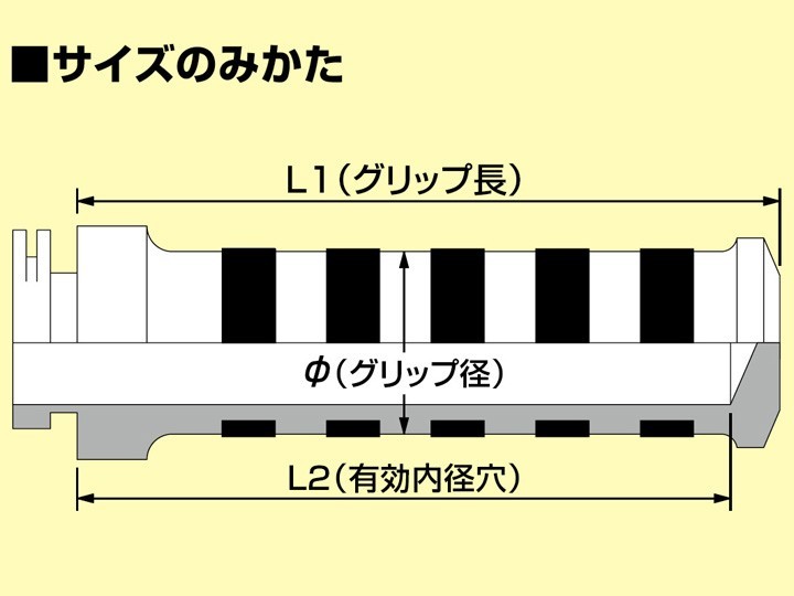 ドラッグスター250/DS250(00-16/VG02J/VJ05J)用 アルミグリップ(タイプ2/ポリッシュ)｜ハリケーンの画像3