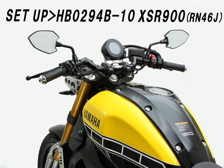 XSR900(16-17/RN46J)用 FATスワローKIT付属ハンドル単体(ブラック)｜ハリケーン_画像2