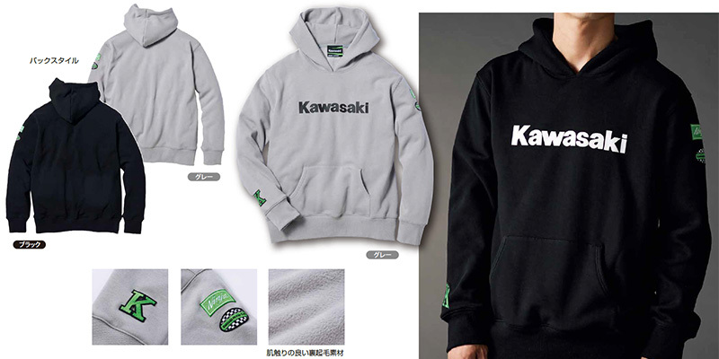  Kawasaki original /2023 autumn winter Logo Parker ( gray /M size )lKawasaki