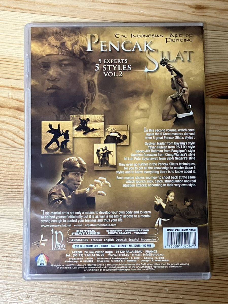【DVD】PENCAK SILAT（5 EXPERTS - 5 STYLE vol.2） _画像2