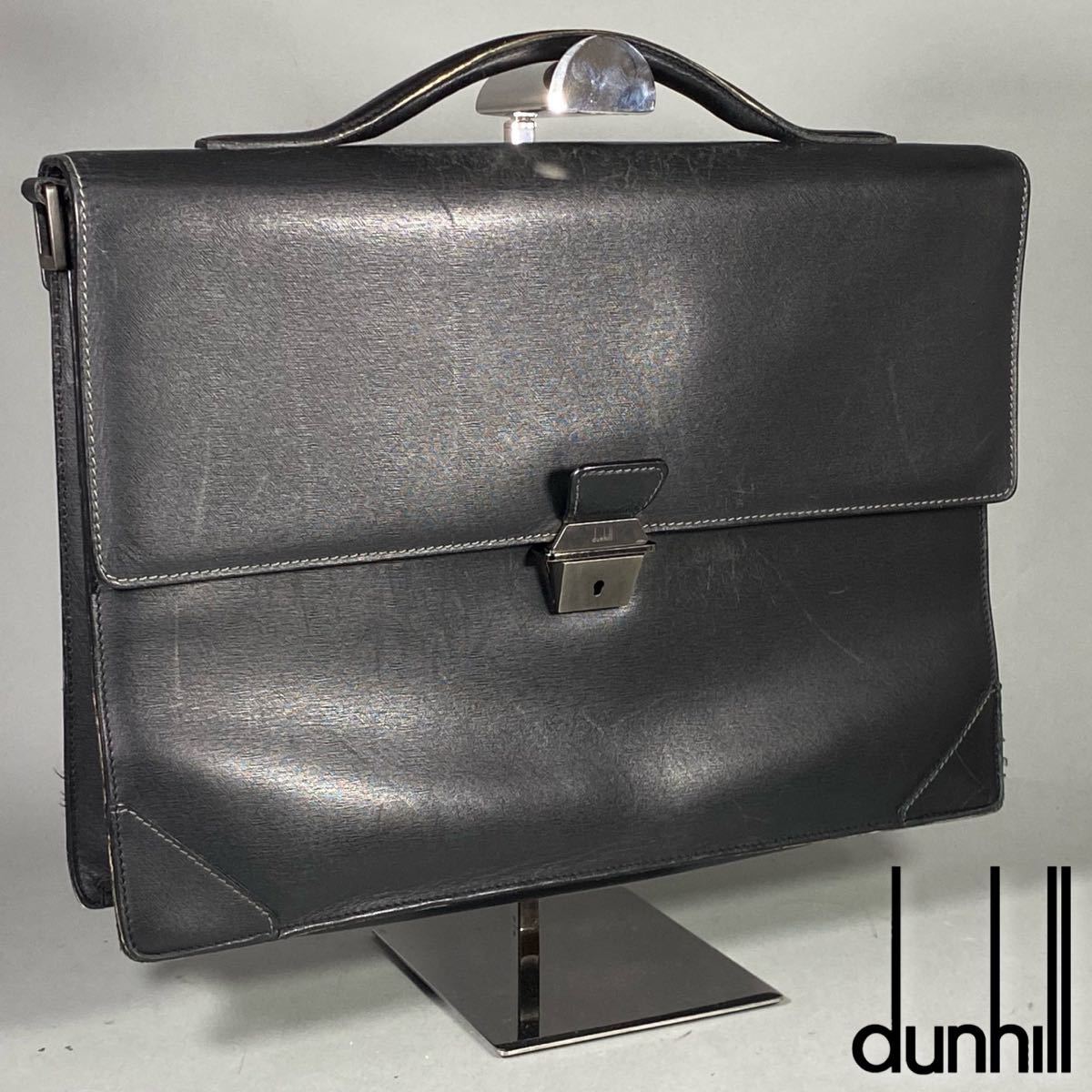 MJ231101-4【USED】dunhill ダンヒル ブリーフケース レザー ビジネスバッグ 書類鞄 _画像1