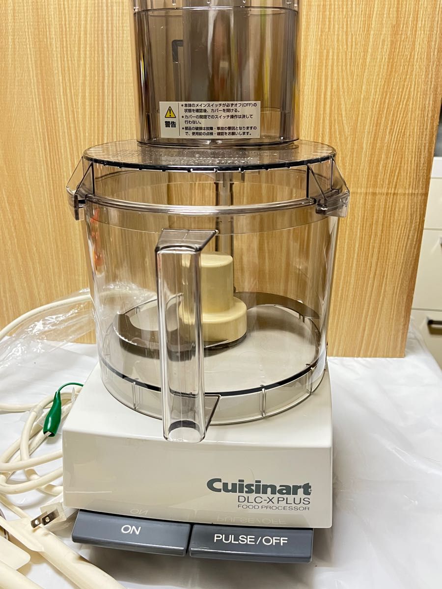 フードプロセッサー4 2L Cuisinart クイジナート|Yahoo!フリマ フードプロセッサー4 2L Cuisinart クイジナート|Yahoo!フリマ