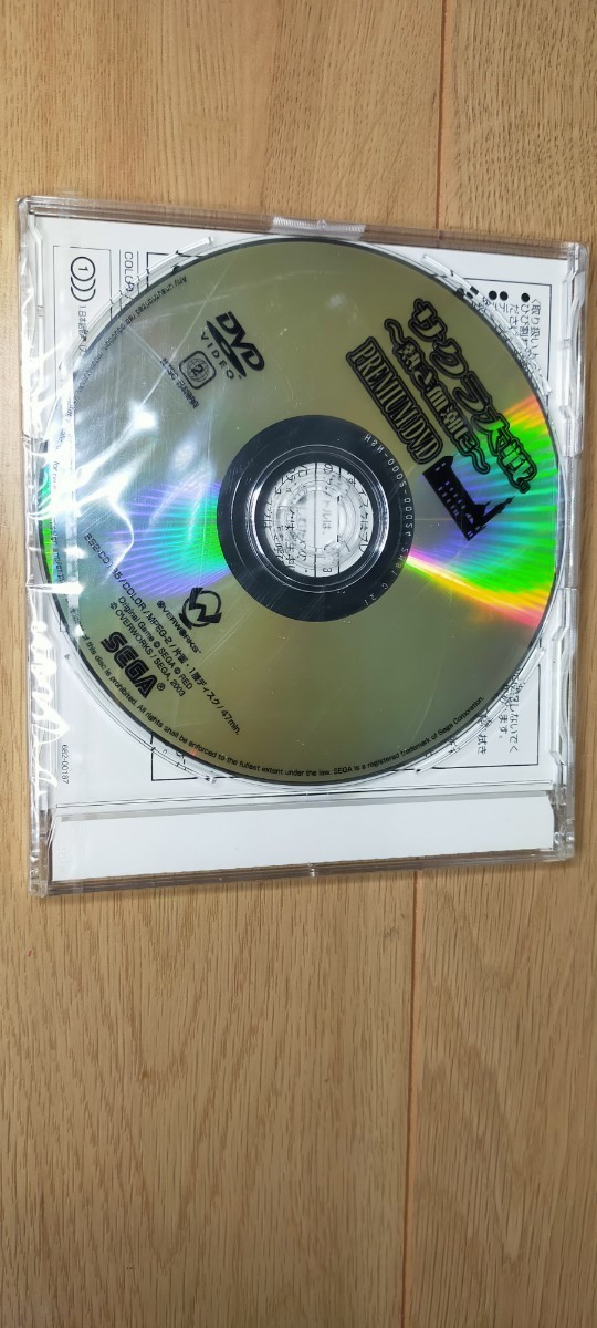 [未開封・新品] サクラ大戦 〜熱き血潮に〜 PREMIUM DVD_画像2