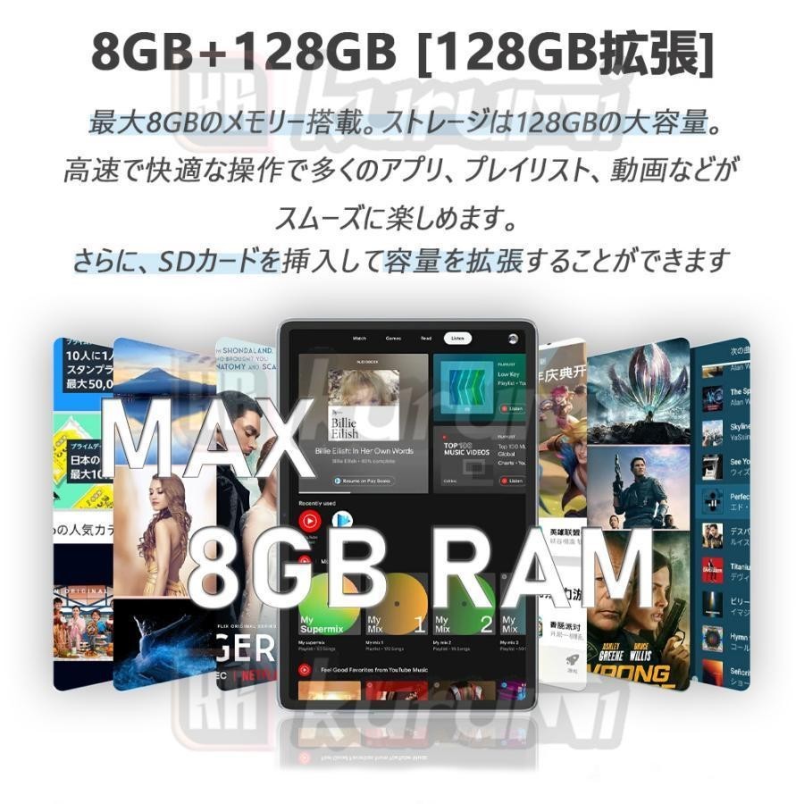 1円 タブレット PC 10インチ 4+32GB Android13 本体 wi-fi 2560*1600 IPS液晶 在宅勤務 ネット授業 新品 simフリー 軽量 パープル_画像5