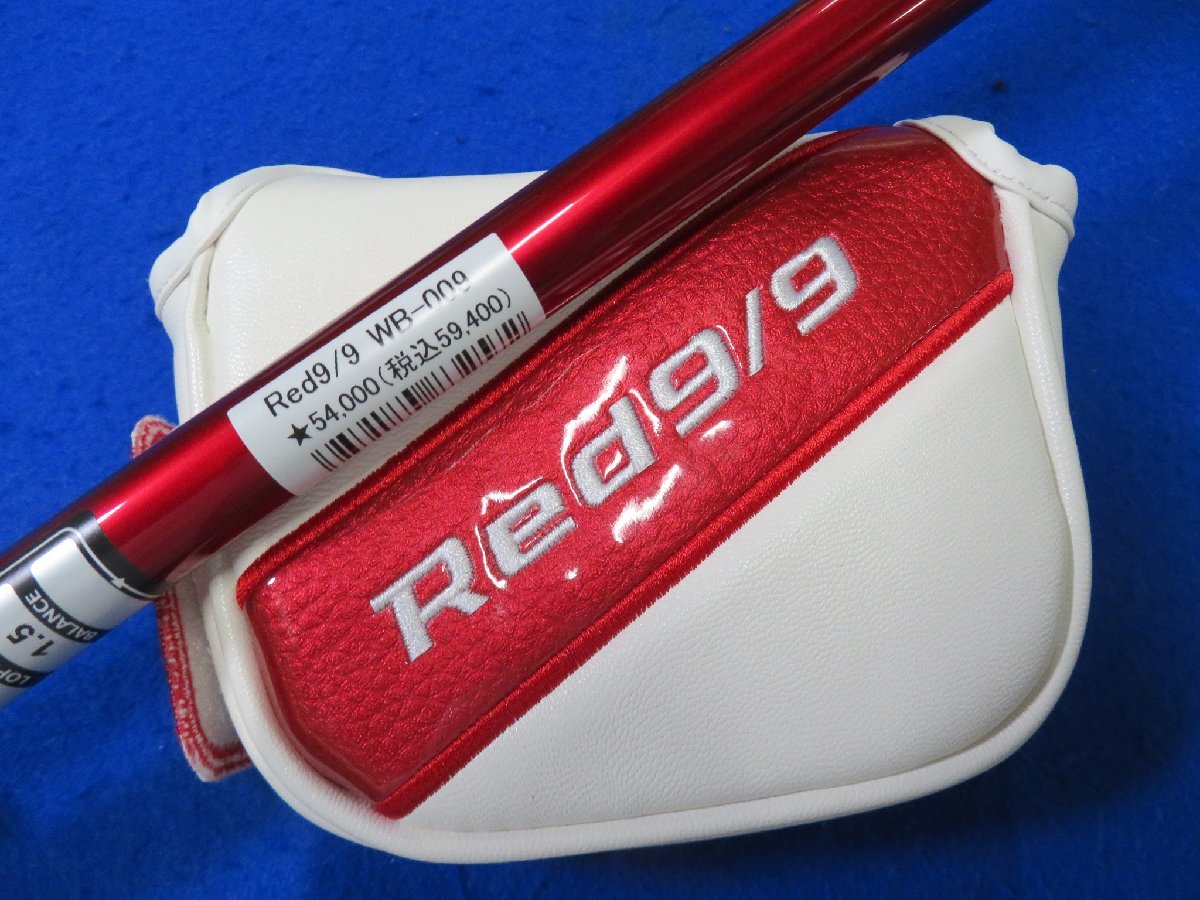 【中古】キャスコ　2021　RED 9/9 ボックス　WB-009　パター【34インチ】RED 9/9 専用シャフト＜HCあり＞　_画像5