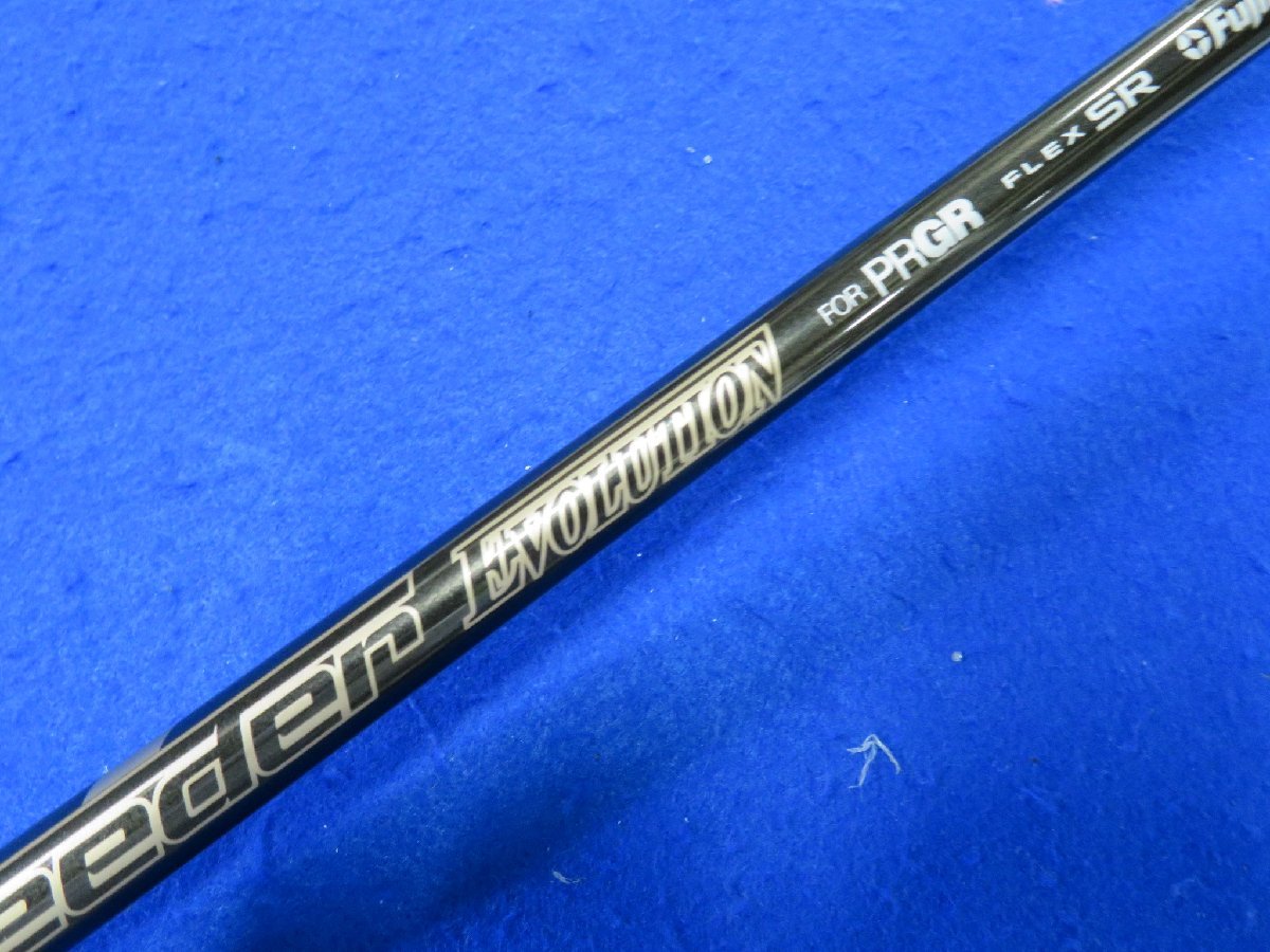 【中古】プロギア　2021　LS ドライバー（10.5°）【SR/M40】スピーダー エボリューション for PRGR＜HCなし＞_画像9