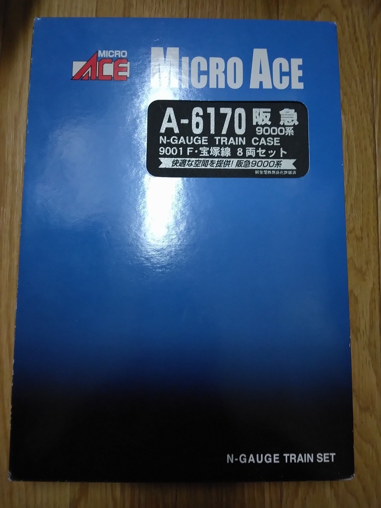 [ micro Ace ]A-6170. sudden 9000 series 9001F Takarazuka line 8 both set . sudden electro- iron 9000 series Osaka city Takarazuka city Toyonaka city MicroAce