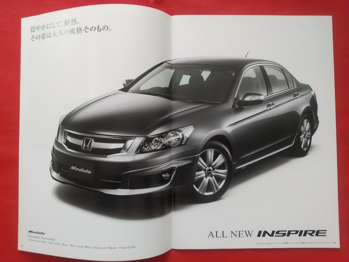  бесплатная доставка [ Honda Inspire ] каталог 2007 год 12 месяц CP3 HONDA INSPIRE 35iL/35TL FF V6
