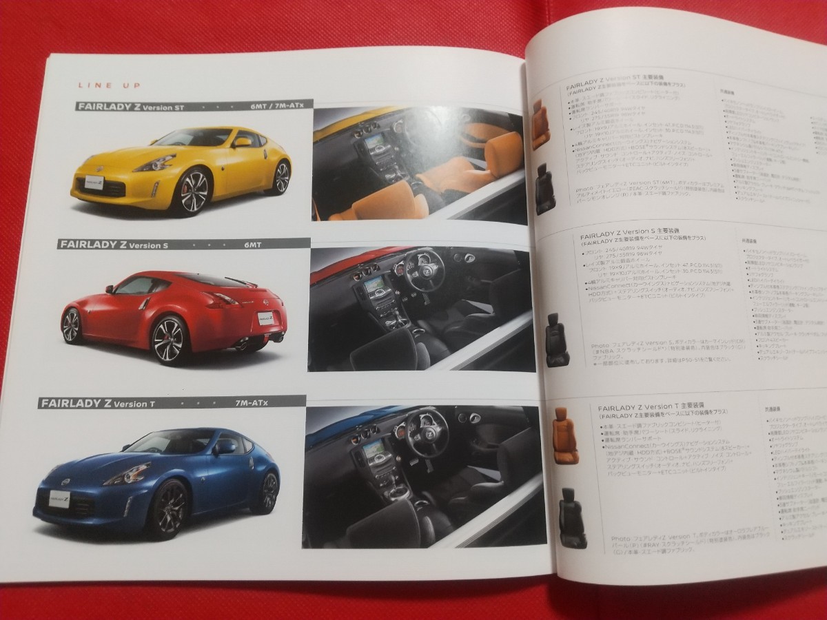 送料無料【日産 フェアレディＺ】カタログ 2019年10月 Z34 NISSAN FAIRLADY Z Version ST/Vvesion S/NISMO_画像8