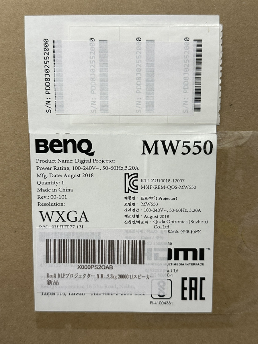 ●BENQ ベンキュー 3600ANSIルーメン WXGA プロジェクター MW550 投影機 ホーム オフィス 簡易動作のみ確認 中古保管品●【一週間保証】_画像10