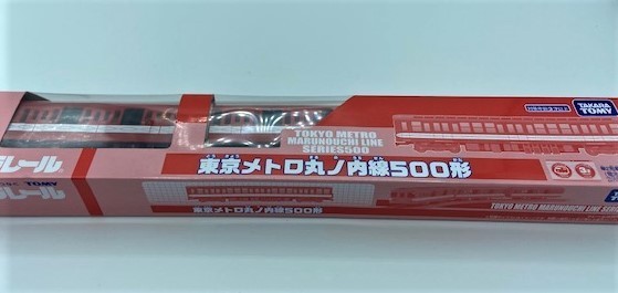 プラレール 東京メトロ 丸ノ内線 500形_今回の出品商品です。