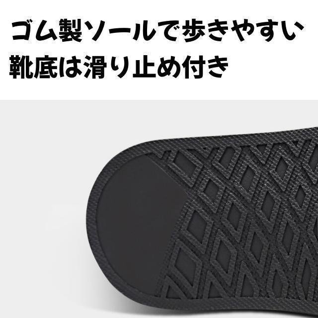 【防水】レインブーツ シューズカバー 長靴 XL ブラック アウトドア_画像5
