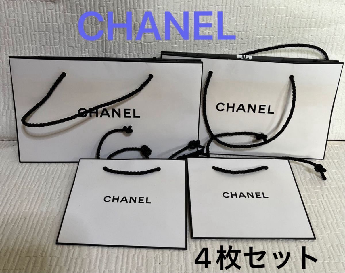 タイムセール CHANEL シャネル ショッパー ショップ袋 ホワイト 紙袋