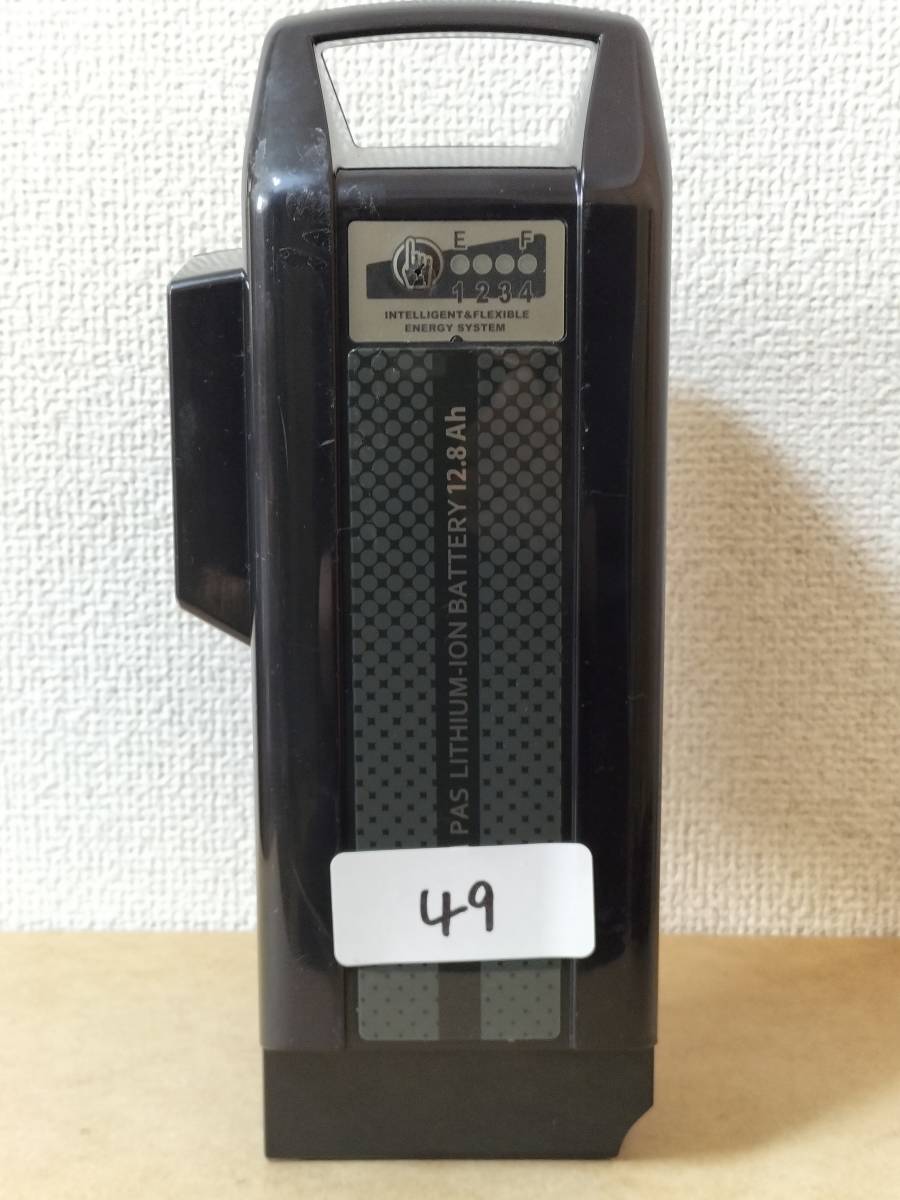 r49【ジャンク品】ヤマハ x91-20 12.8ah電動自転車 バッテリー