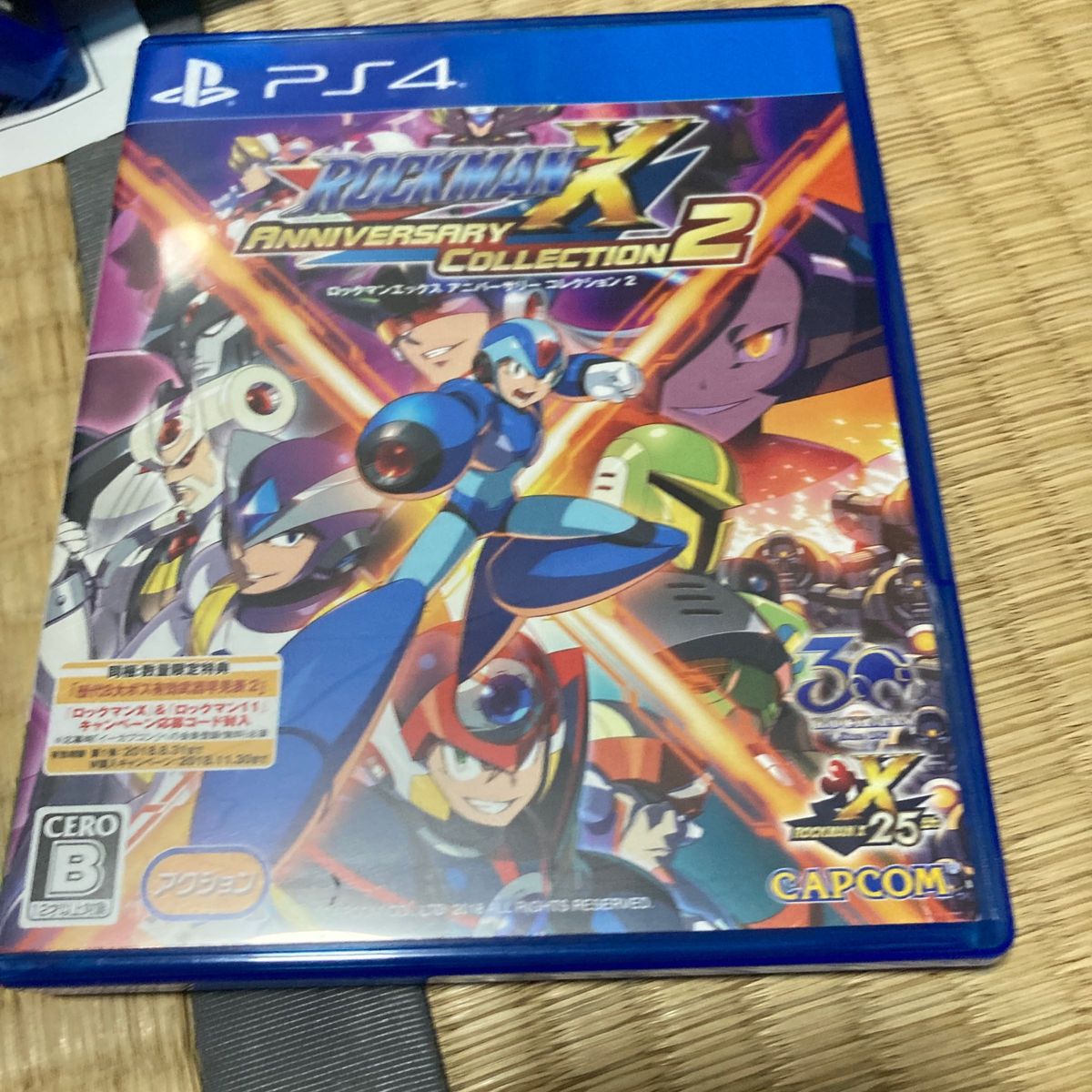 【PS4】 ロックマンX アニバーサリー コレクション 2