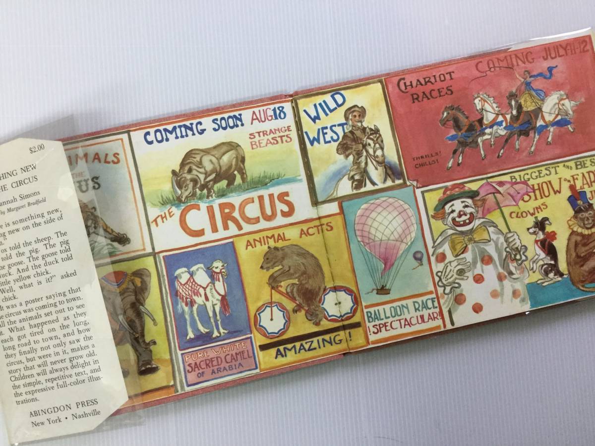 送料無料■ARTBOOK_OUTLET■64-060★ 激レア 米国 ABINGDON PRESS 1960年 SOMETHING NEW AT THE CIRCUS Hannah Simons Margaret Bradfield_画像4