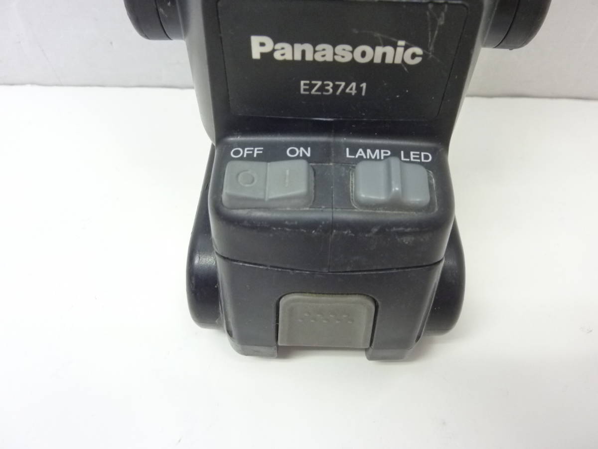 Panasonic パナソニック 工事用充電ランタン EZ3741 DC14.4V + バッテリー EZ9L41 14.4v 3.1Ah 点灯確認済み_画像6