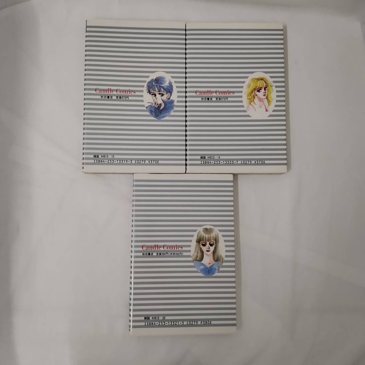 item_image_2