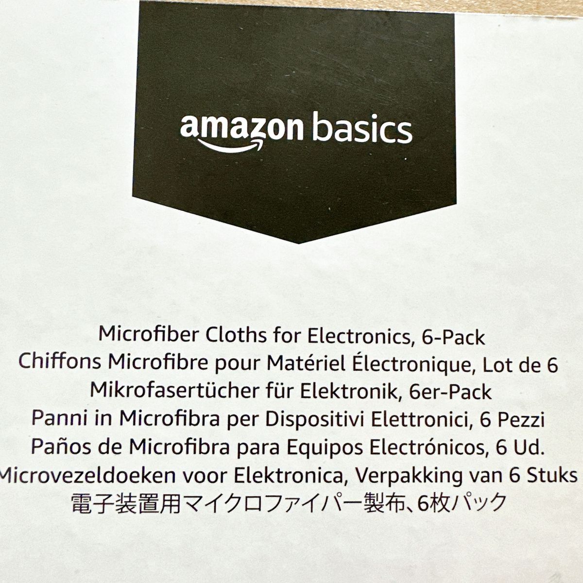 超極細繊維でサッときれい クリーニングクロス マイクロファイバー 