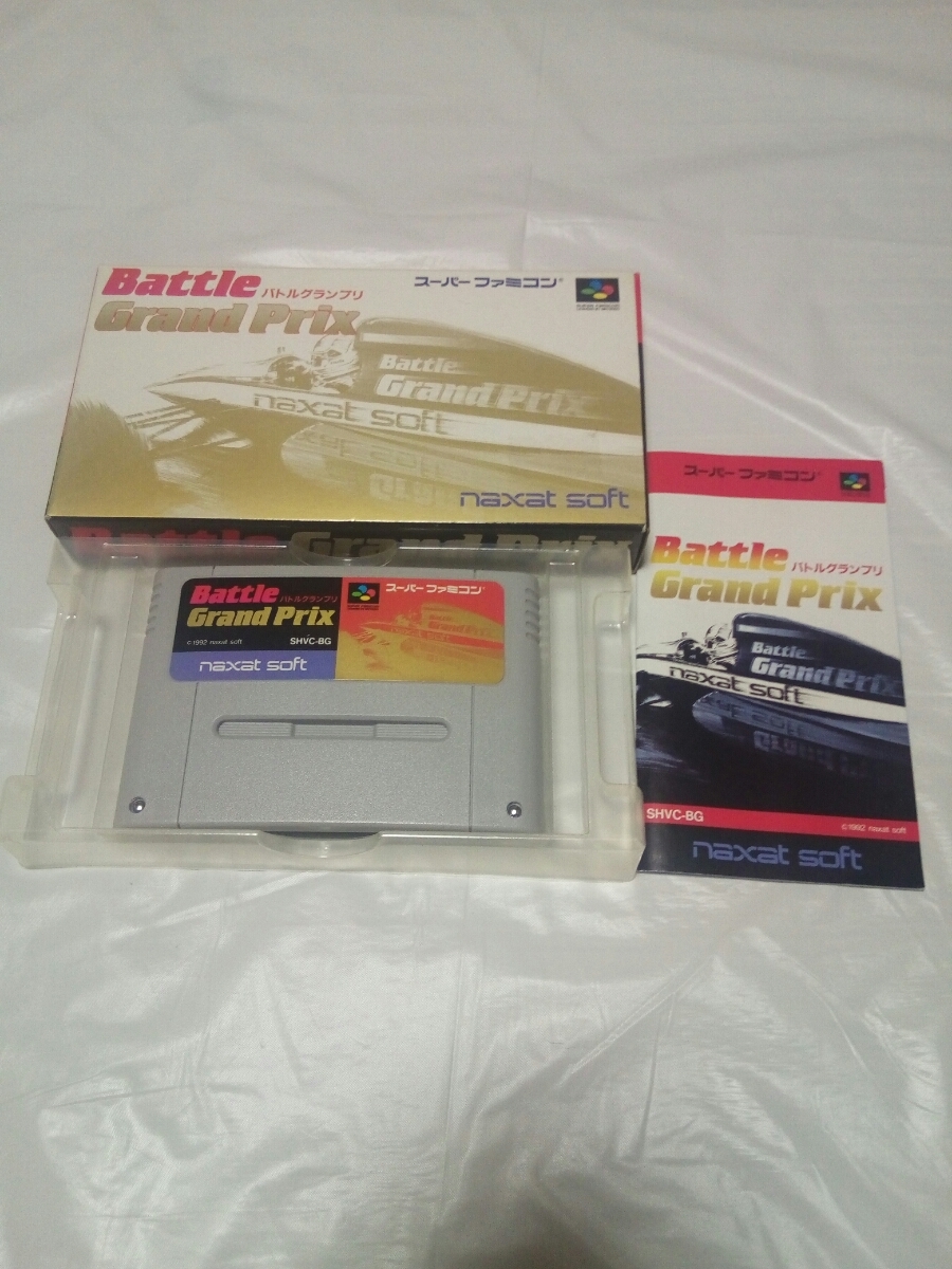グランプリ ファミコンの値段と価格推移は 277件の売買情報を集計したグランプリ ファミコンの価格や価値の推移データを公開 グランプリ ファミコンの値段と価格推移は 277件の売買情報を集計したグランプリ ファミコンの価格や価値の推移データを公開