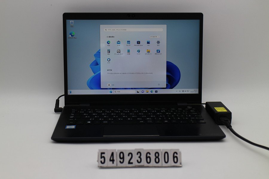 dynabook dynabook G83/M Core i5 8350U 1.7GHz/8GB/256GB(SSD)/13.3W/FHD(1920x1080)/Win11 キー割れ 【549236806】