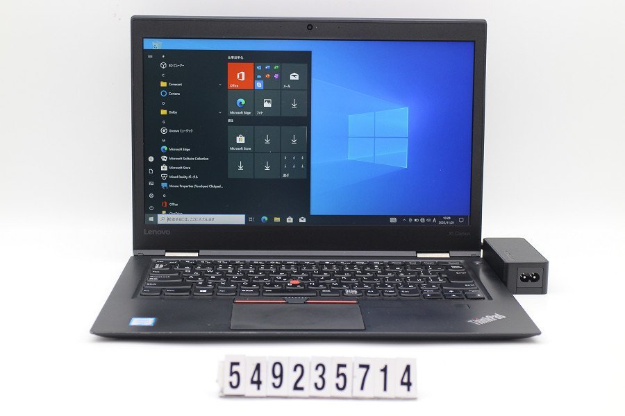 Lenovo ThinkPad X1 Carbon 4th Gen Core i5 6200U 2.3GHz/8GB/250GB(SSD)/14W/FHD(1920x1080)/Win10 【549235714】_画像1