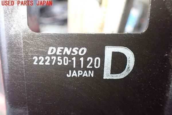 1UPJ-96086836]エスティマハイブリッド(AHR20W)電動ファン1 中古_画像4