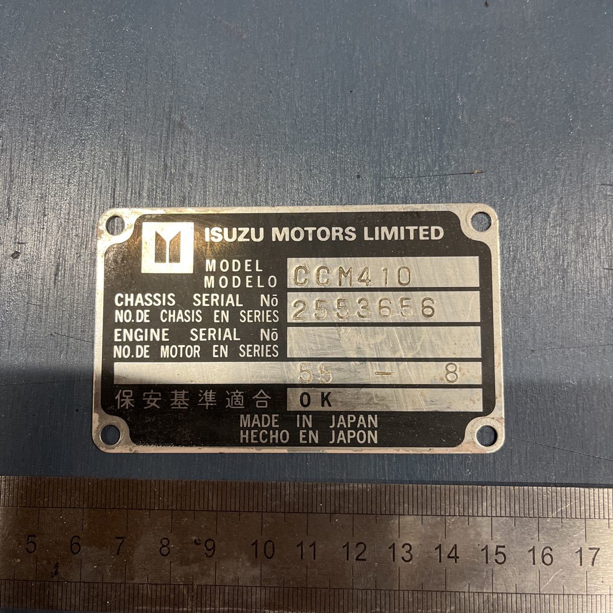  Isuzu CCM410 caution plate 