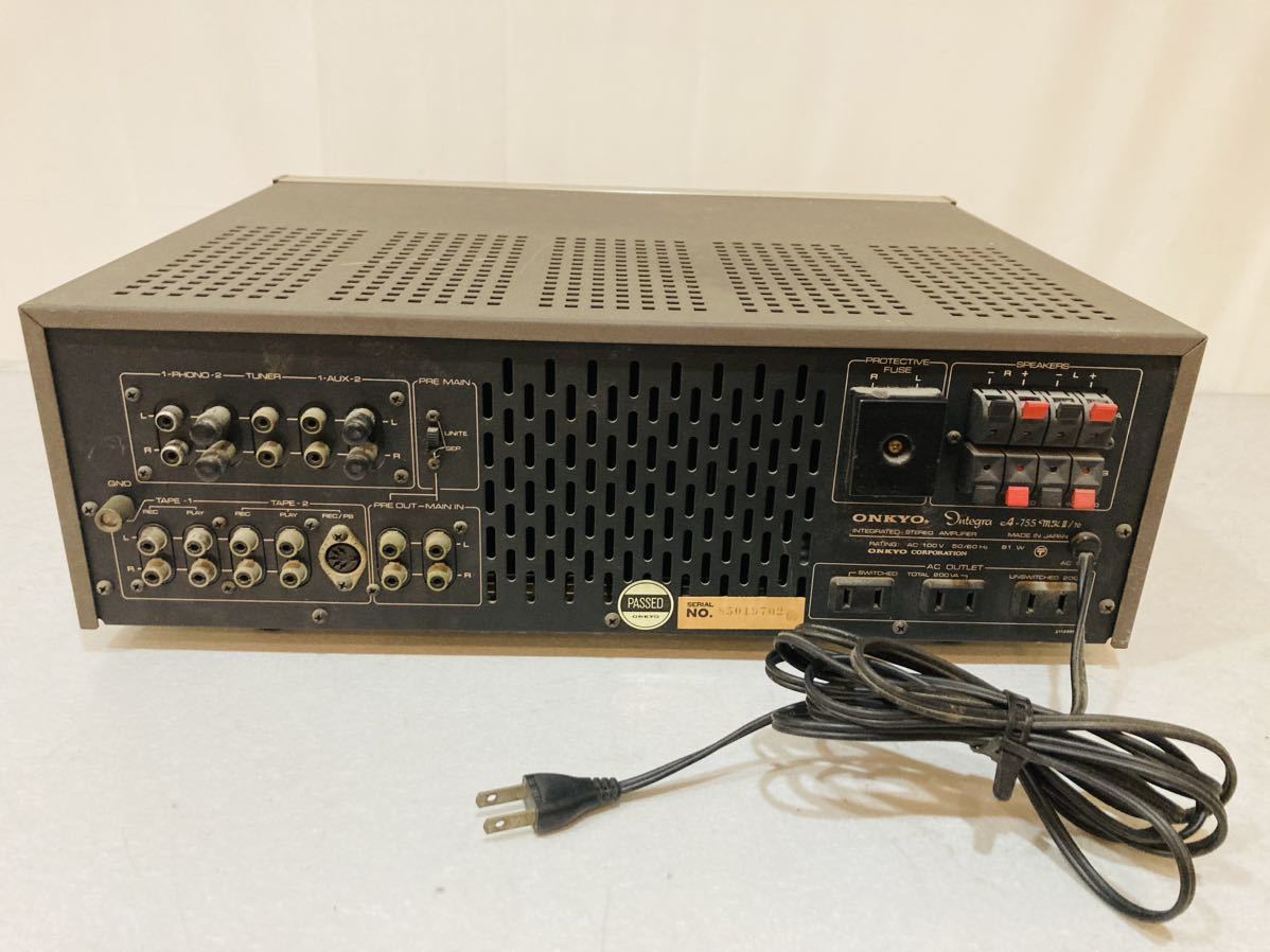 ONKYO Integra A-755mkII/70の仕様 オンキヨー/オンキョー ONKYO Integra A-755mkII/70の仕様 オンキヨー/オンキョー
