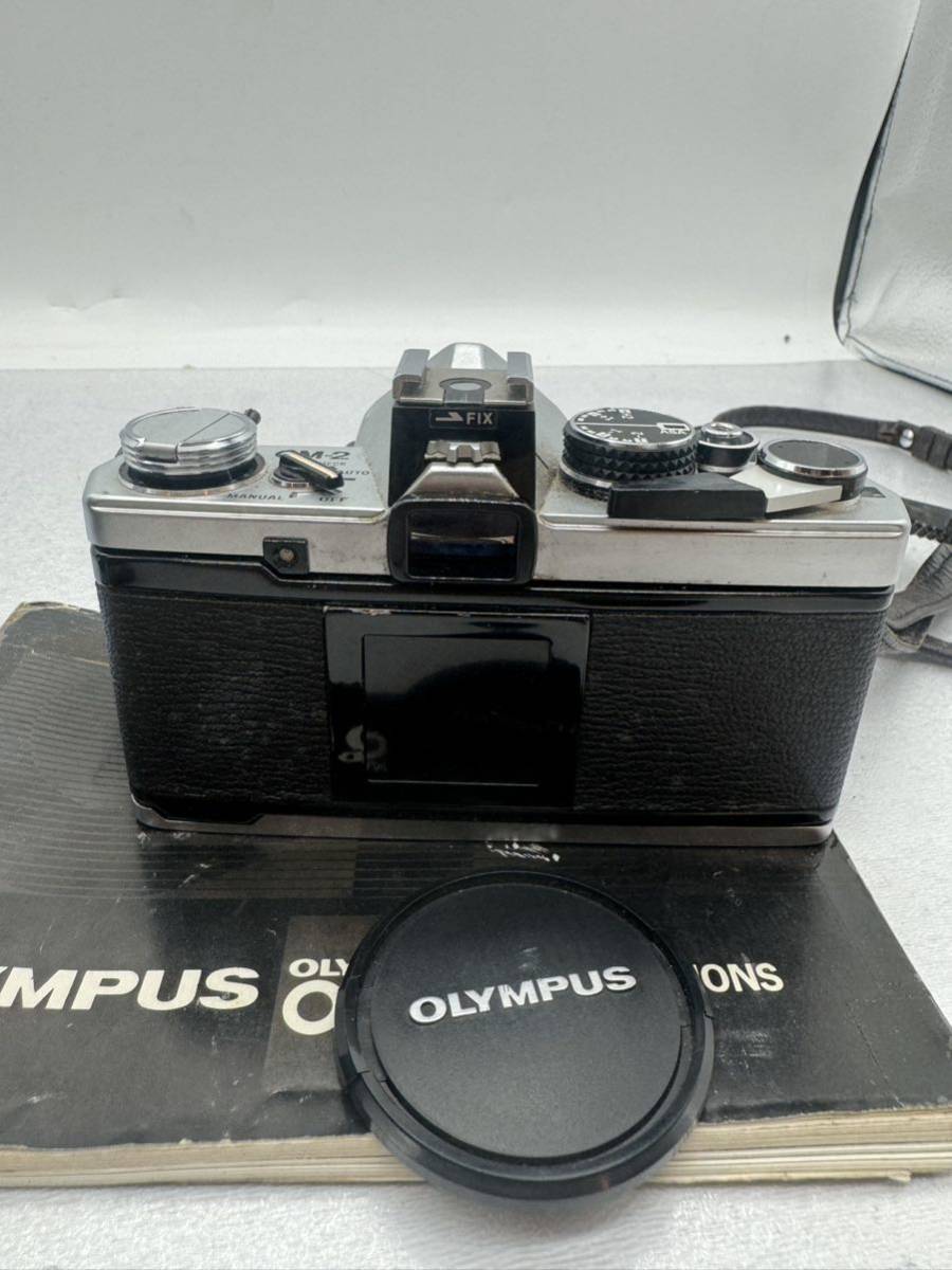 8h25 必見! OLYMPUS オリンパス OM-2 シルバー ボディ/ 1:3.5 f=28mm 1:1.8 f=50mm 1:4 f=75-150mm レンズ 中古 現状品 フィルムカメラ _画像3