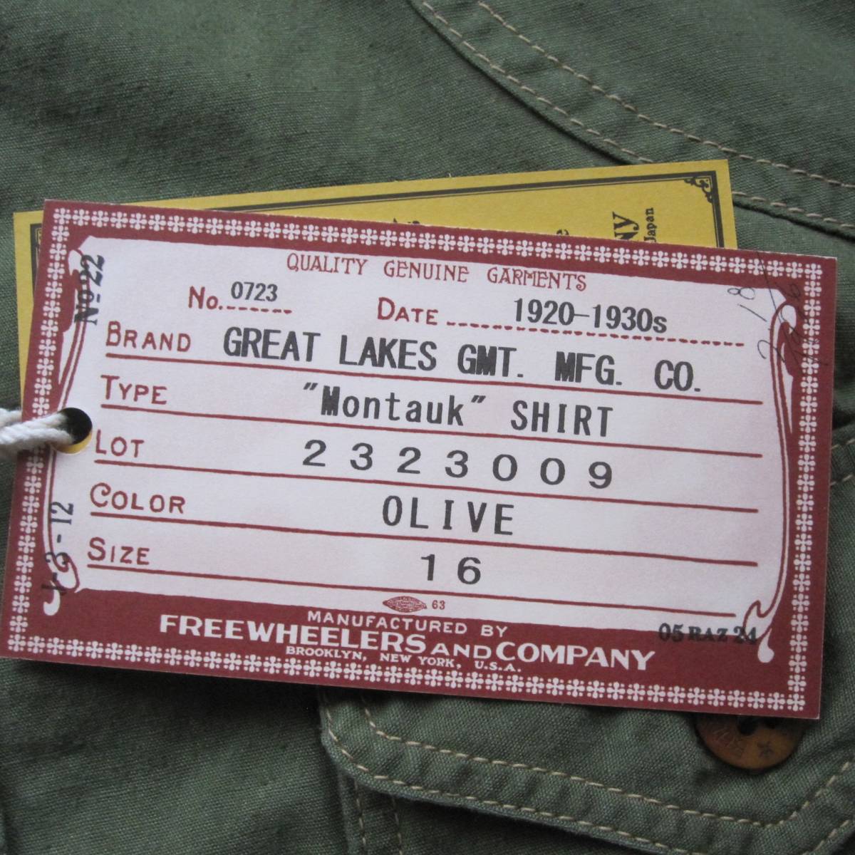 ☆フリーホイーラーズ　MONTAUK ワークシャツ (16) / モントークシャツ / ハンティングシャツ / FREEWHEELERS / great lakes / 