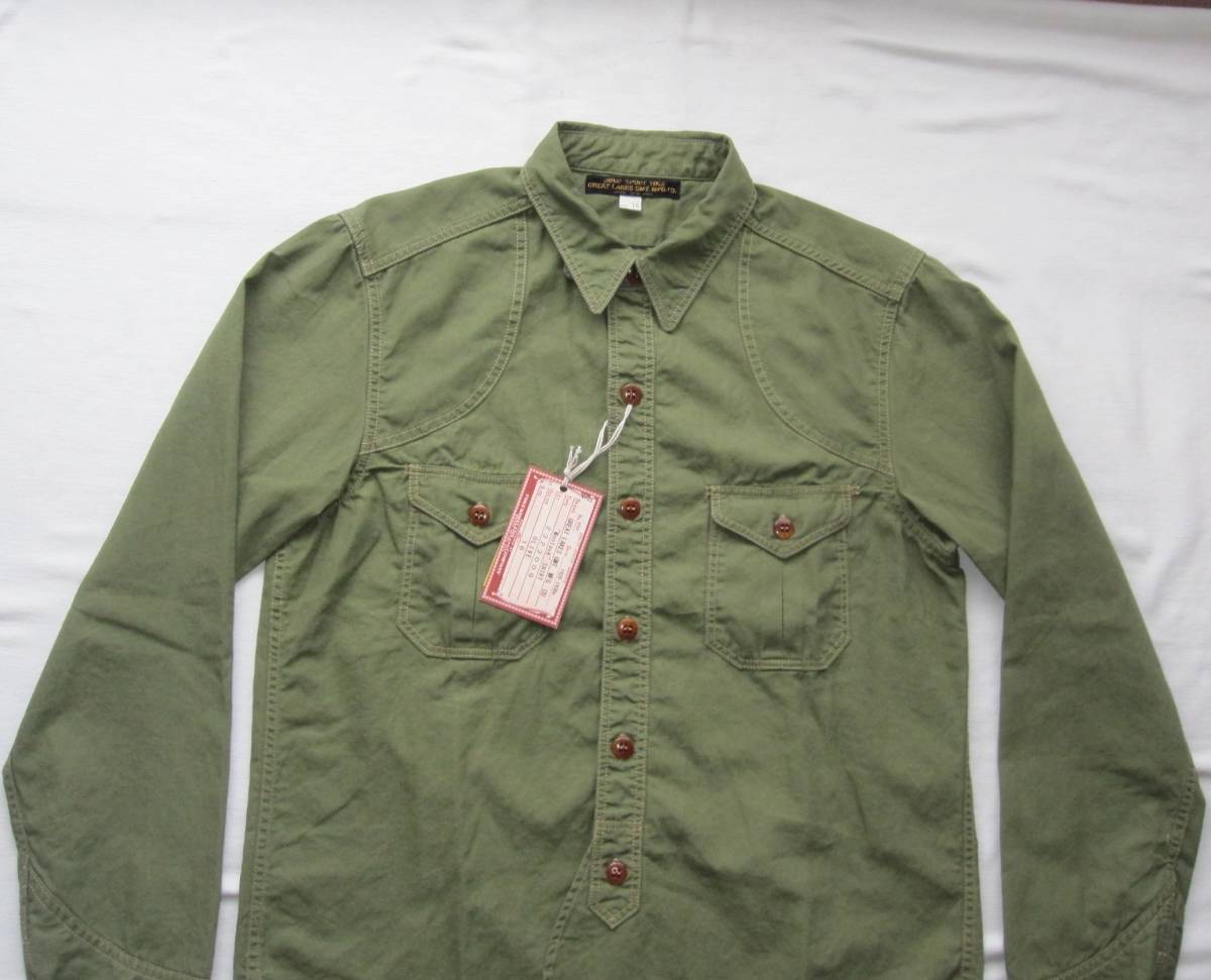 ☆フリーホイーラーズ　MONTAUK ワークシャツ (16) / モントークシャツ / ハンティングシャツ / FREEWHEELERS / great lakes / 