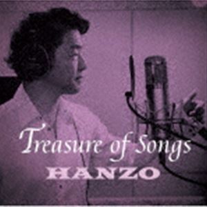 Treasure of Songs HANZO_画像1