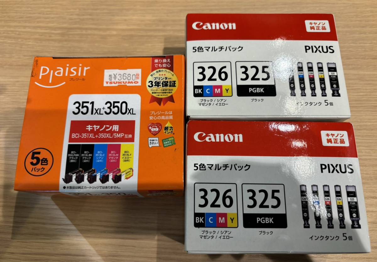 【KJ-1474KN】1円スタート カメラ など おまとめ Canon PowerShot S40 Panasonic DMC-FX35 インク 純正 三脚 カメラケース 動作未確認_画像2