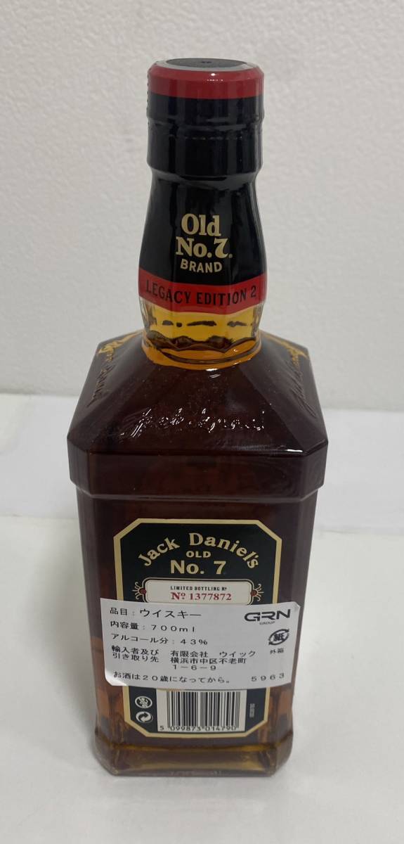 【SOB1771SG】 1円～ Jack Daniels ジャックダニエル Old No7 700ｍｌ 40％ 未開栓 中古品 現状品 ウイスキー お酒 アルコール 長期保管品_画像6