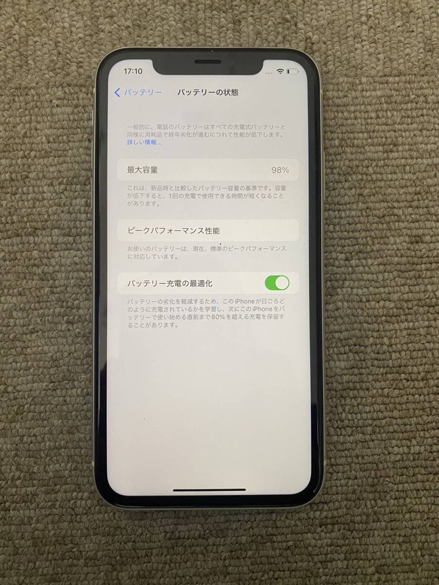 【MC542TF】1円～ iPhone XR MT032J/A 64GB SIMロックあり 判定○ バッテリー残量98％ 中古品 スマホ iPhone _画像4