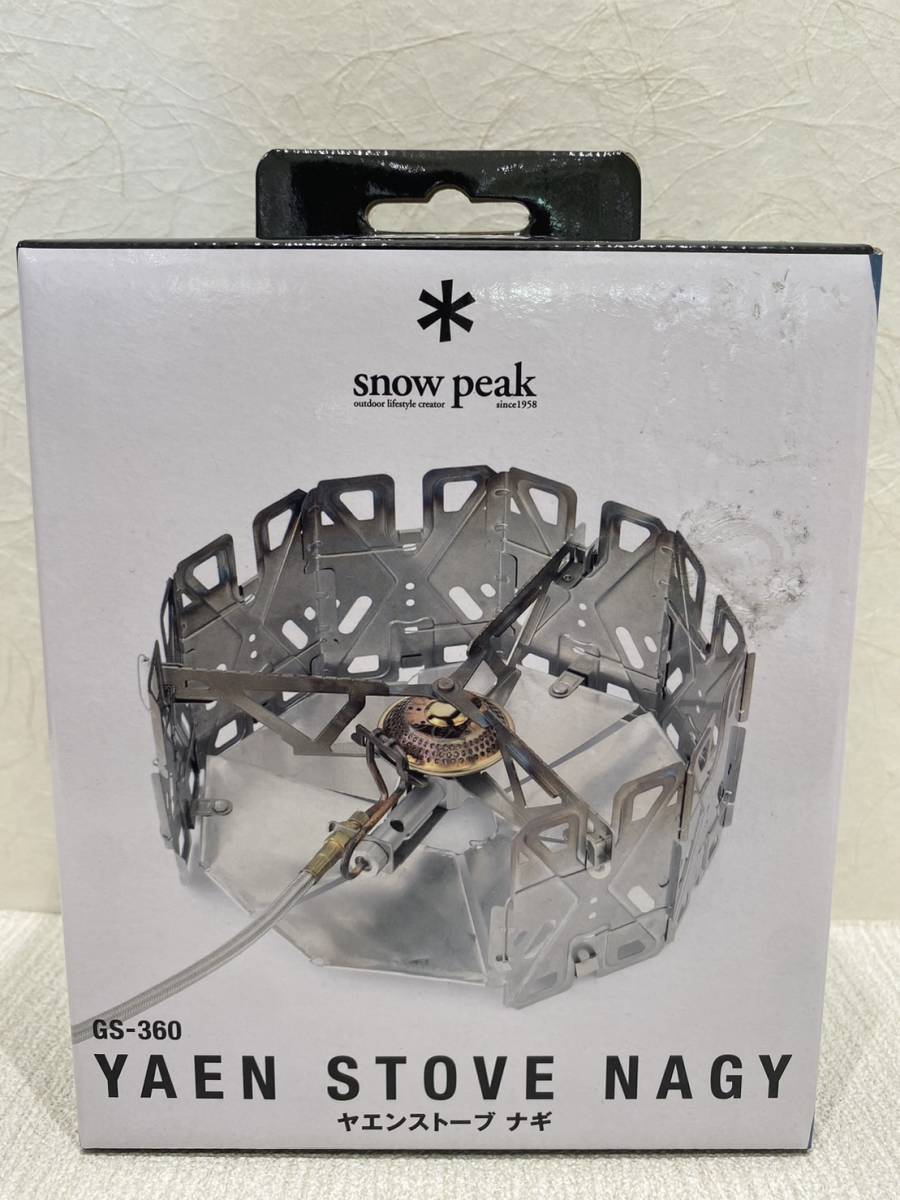 【KIM619HK】未使用品 スノーピーク snow peak ヤエン ストーブ ナギ GS-360 シングルバーナー フライパン耐風性重視モード アウトドア _画像1