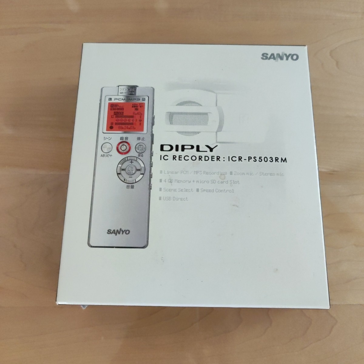 【ジャンク品】SANYO ICR-PS503RM(S)　ボイスレコーダー_画像2